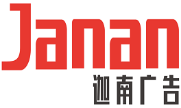 合作媒体