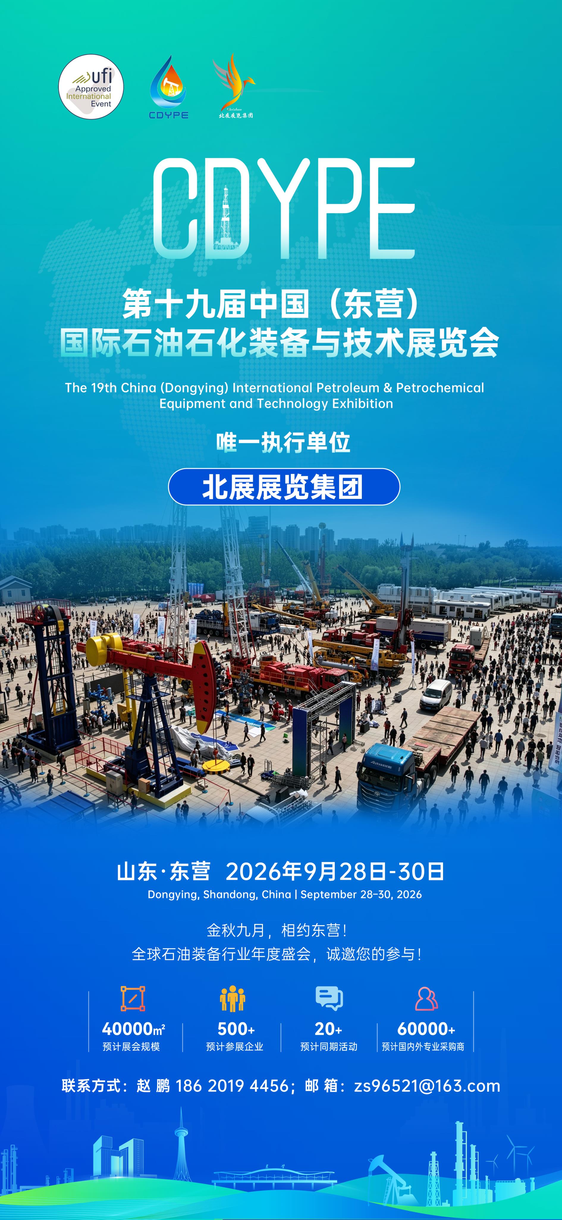 海报.jpg