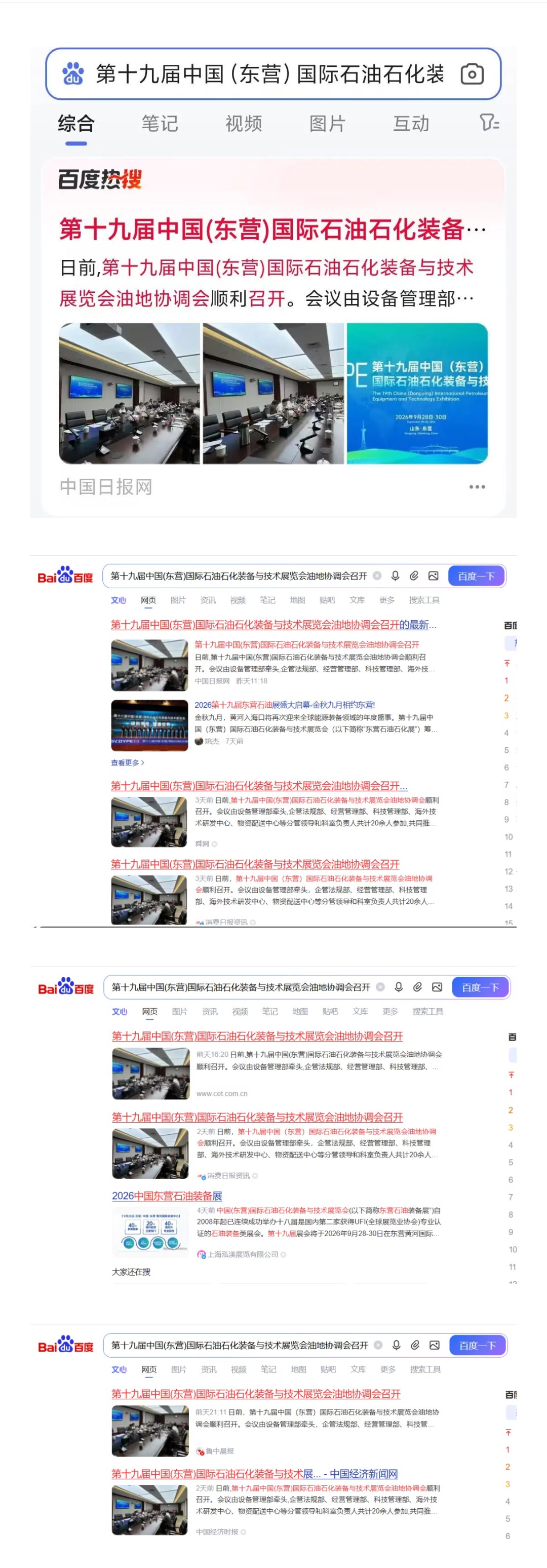 df37bf4868d4b57cc6352dcde0f14d8c.jpg